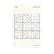 level ten: very easy sudoku puzzle