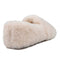 backview of cream fuzzy slip-on slippers