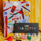 light blue to-do planner with colorful art supplies graphics scattered on the front