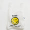 white standard baggu with yellow smiley and 'baggu- have a nice day!' text