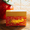 retro 70's print recipe box with gold foil 'RECIPES' across the front
