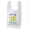 white reusable bag with smiley thank you embroidery