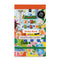 la dolce vita sticker book